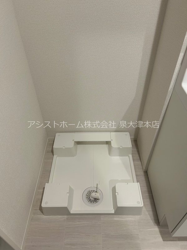 East Hills 室内洗濯置き場
