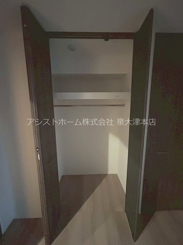 East Hills 収納