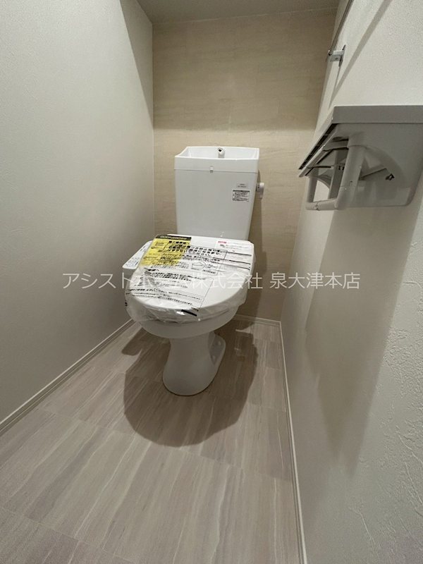 East Hills ウォシュレット付き☆