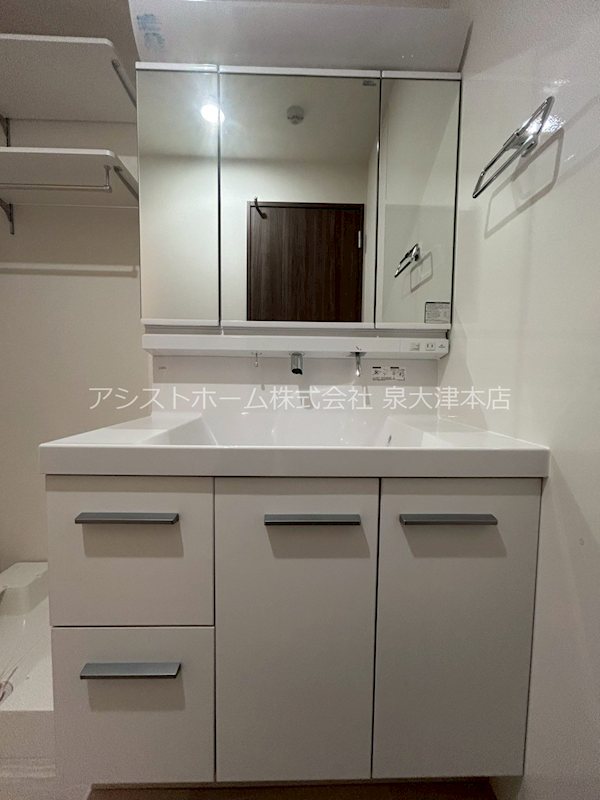 East Hills 洗面化粧台