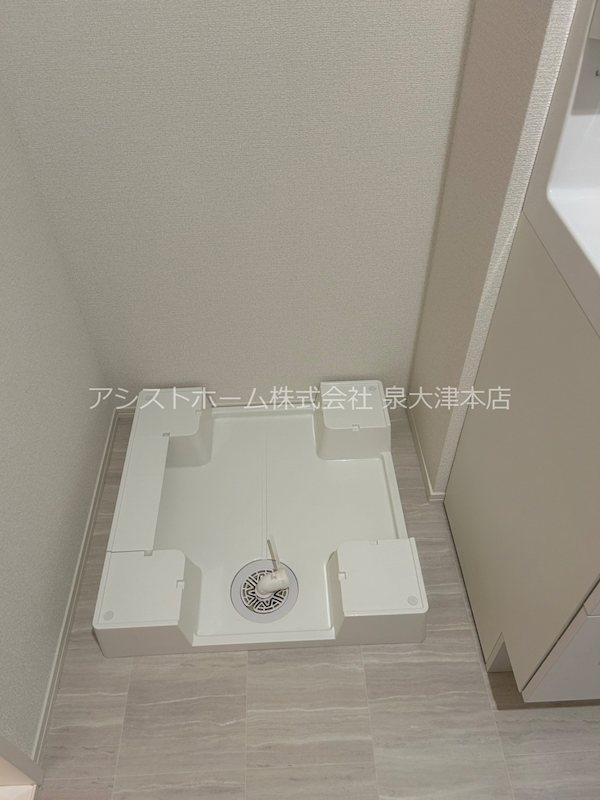 East Hills 室内洗濯置き場