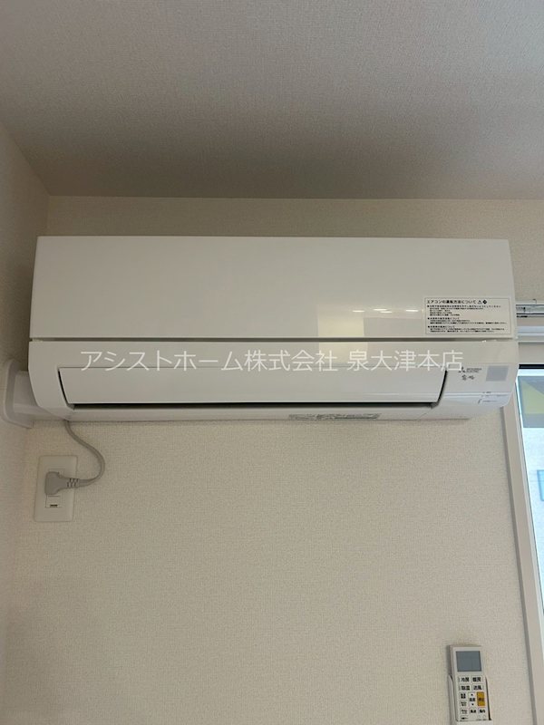East Hills エアコン付きなので設置不要