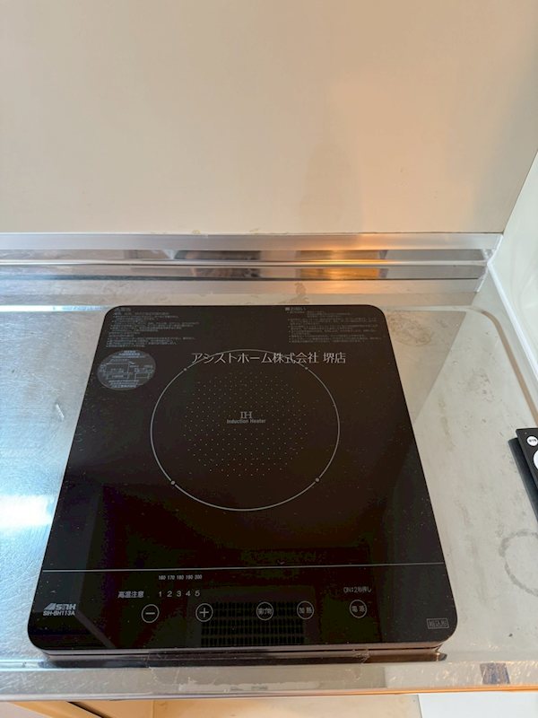 ひまわりハイツ その他設備
