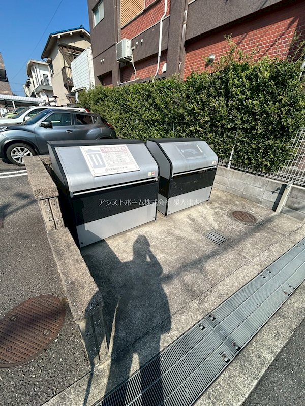 アクセス７３ 共用ゴミ捨て場