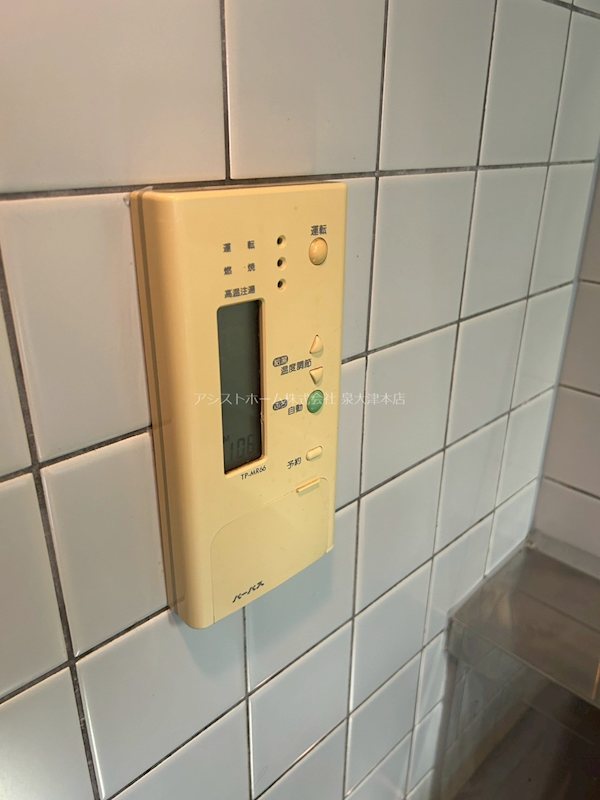 グランエクセル高師浜 その他