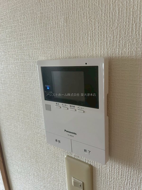 グランエクセル高師浜 来訪者をカメラで確認できるので女性の方にも安心