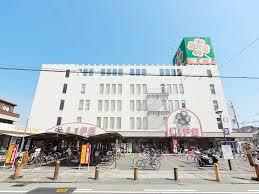 グランエクセル高師浜 ﾗｲﾌ高石店