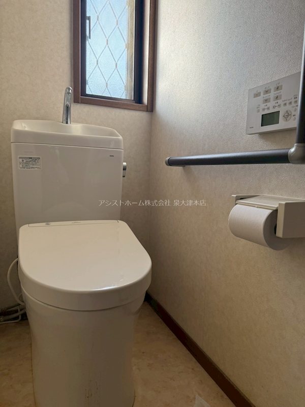高石市綾園2丁目貸家 温水洗浄便座付き
