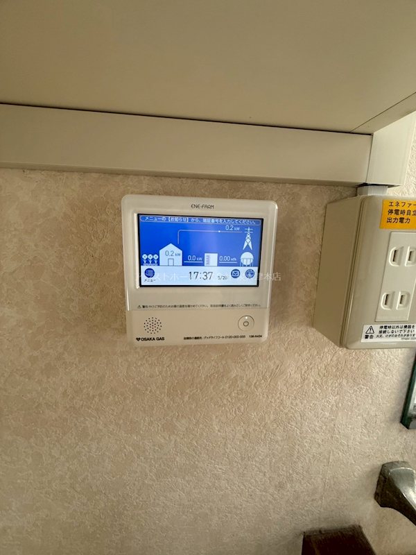高石市綾園2丁目貸家 その他