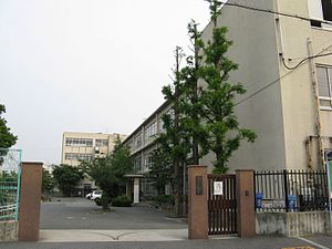 JSC高石 高石市立高南中学校