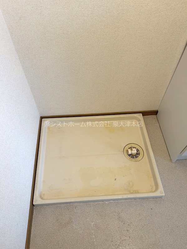 あすなろ 室内洗濯機置き場