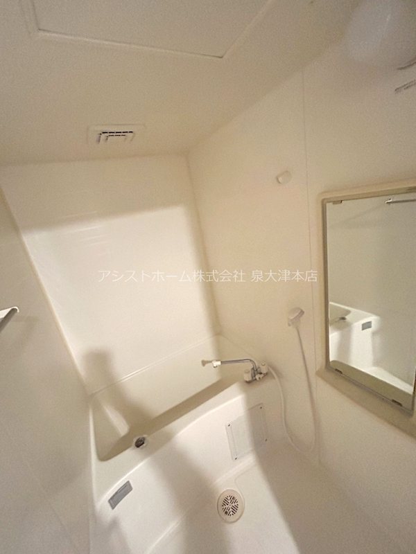 あすなろ 綺麗なお風呂