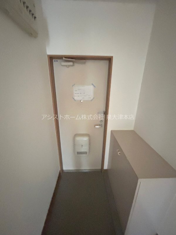 あすなろ 落ち着いた雰囲気