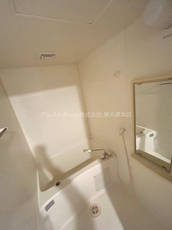 あすなろ バス・シャワールーム