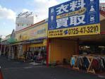 あすなろ ｷﾝｸﾞﾌｧﾐﾘｰ和泉店