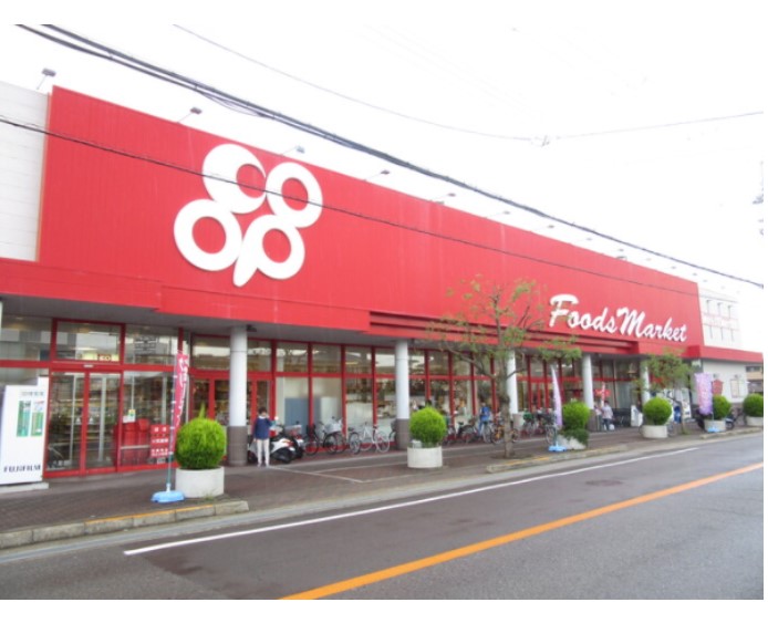 大阪いずみ市民生活協同組合 コープ久米田店