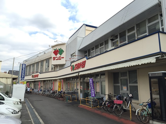 パール久米田 SAN･EI(ｻﾝｴｰ) 久米田店