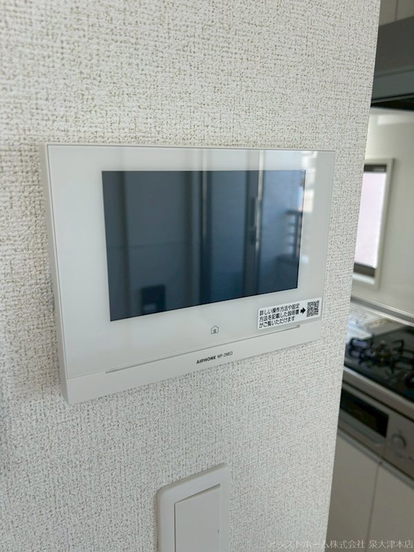 ディアコート　加守 来訪者をカメラで確認できるので女性の方にも安心