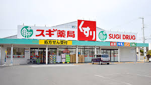 ウェアーハウス上野町 ｽｷﾞ薬局 岸和田上野店
