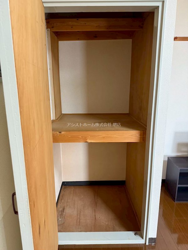 甲斐町ビル 収納