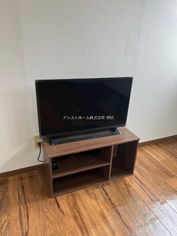 甲斐町ビル テレビ付き