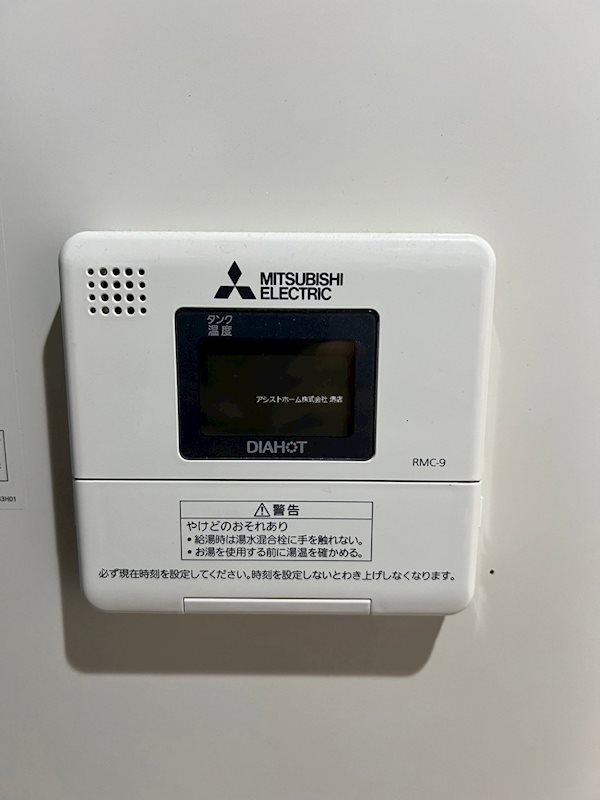 エヌエムキャトフヴァンアン その他設備