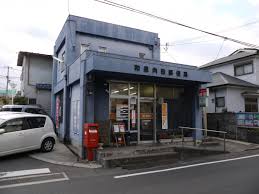 アンプルールフェールフォルス 和泉内田郵便局
