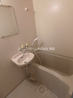 フォンティーヌ南三国 洗面所