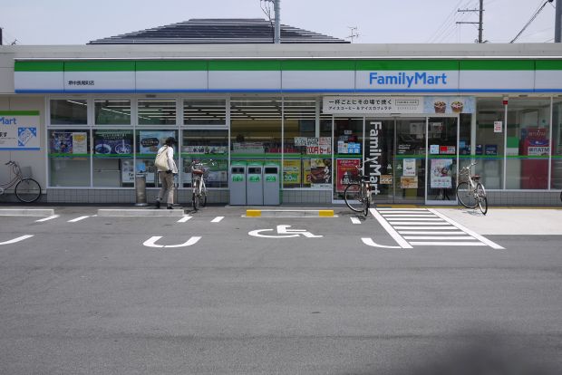 フォンティーヌ南三国 ﾌｧﾐﾘｰﾏｰﾄ 堺中長尾町店