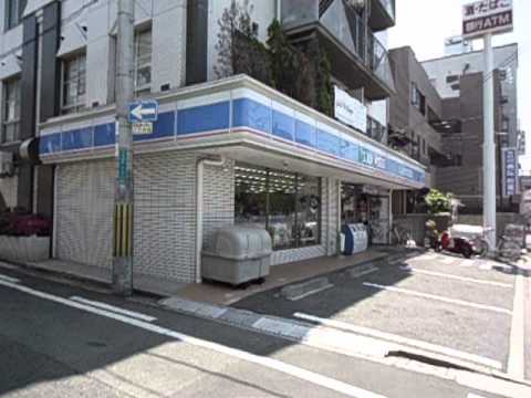 美幸荘 ﾛｰｿﾝ 堺南向陽二丁店