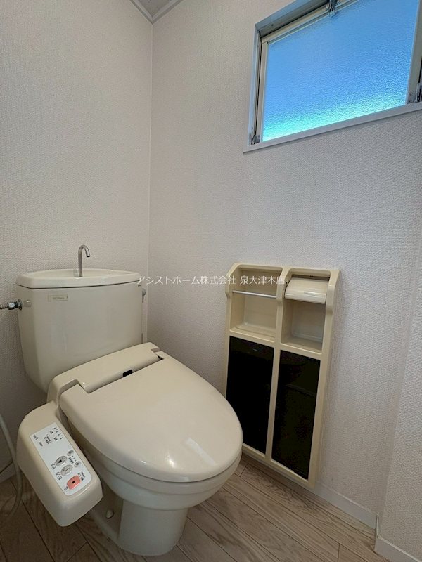 ISE伊勢住宅　我孫子6703 温水洗浄便座