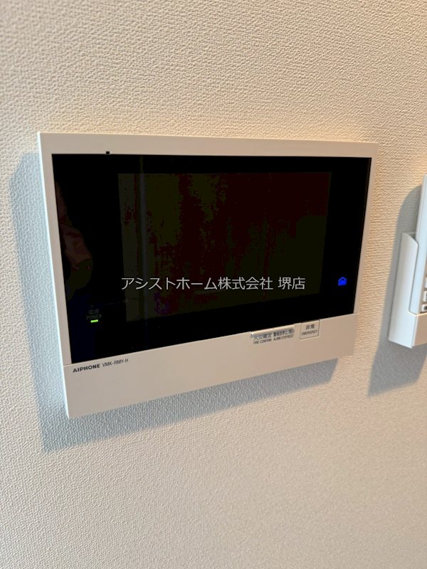 S-RESIDENCE堺浜寺broad 来訪者をカメラで確認できるので女性にも安心です