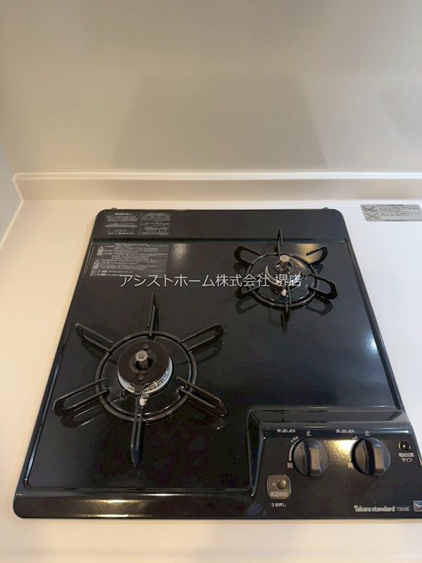 S-RESIDENCE堺浜寺broad 二口ガスコンロ
