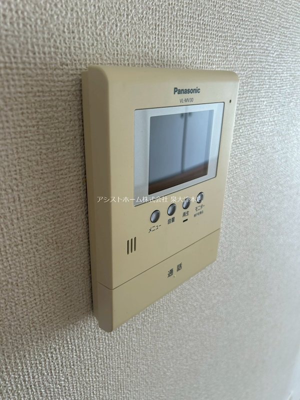 えるどら～ど 来訪者をカメラで確認できるので女性の方にも安心