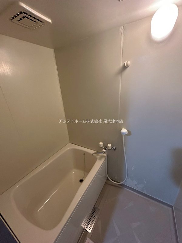 えるどら～ど 綺麗なお風呂