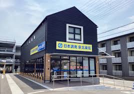 えるどら～ど 日本調剤泉大津薬局