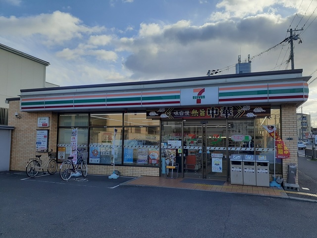 ディアコート　加守 セブンイレブン様まで220m