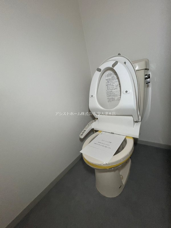 サニーグリーン北喜 落ち着いた雰囲気