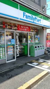サニーグリーン北喜 ﾌｧﾐﾘｰﾏｰﾄ 忠岡南店