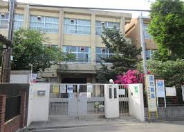 磯コーポ 大芝小学校