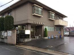 ASAHI 八木診療所