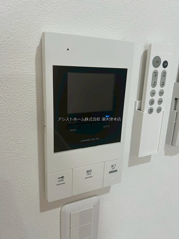 リベルト・ボヌールⅢ番館 来訪者をカメラで確認できるので女性の方にも安心