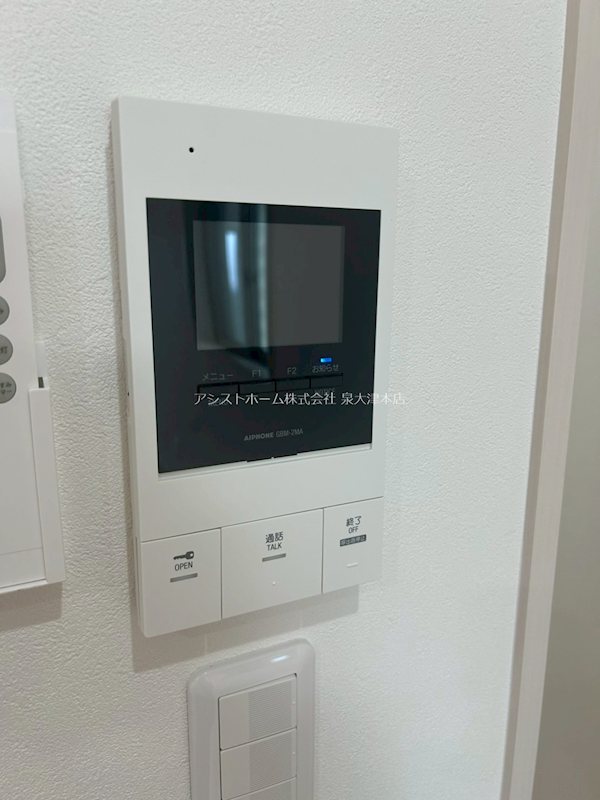 リベルト・ボヌールⅢ番館 来訪者をカメラで確認できるので女性の方にも安心