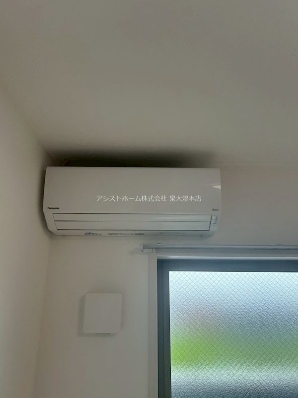 リベルト・ボヌールⅢ番館 エアコン完備