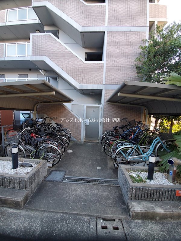 ヒストリカ堺 屋根付き駐輪場