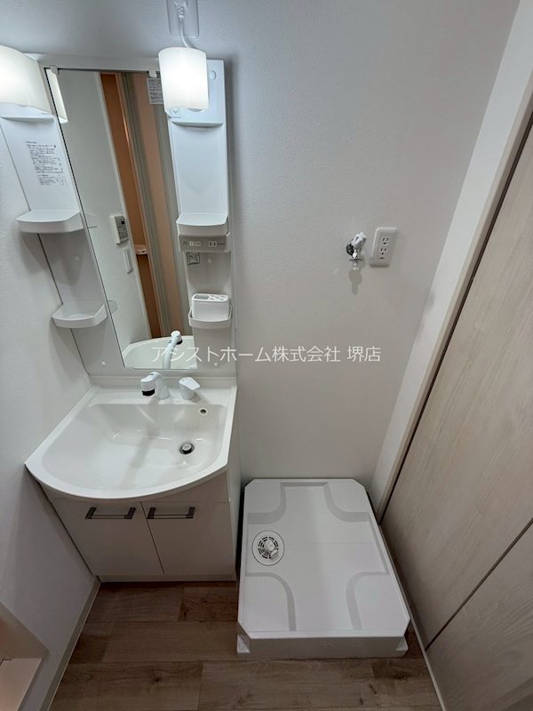 フジパレス南清水町ノース シャワー付き洗面化粧台