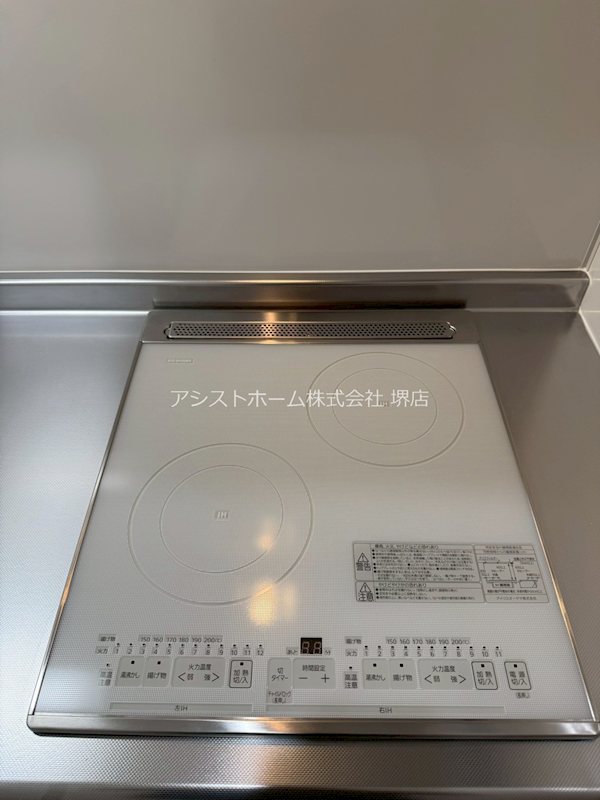 フジパレス南清水町ノース 二口IHコンロ