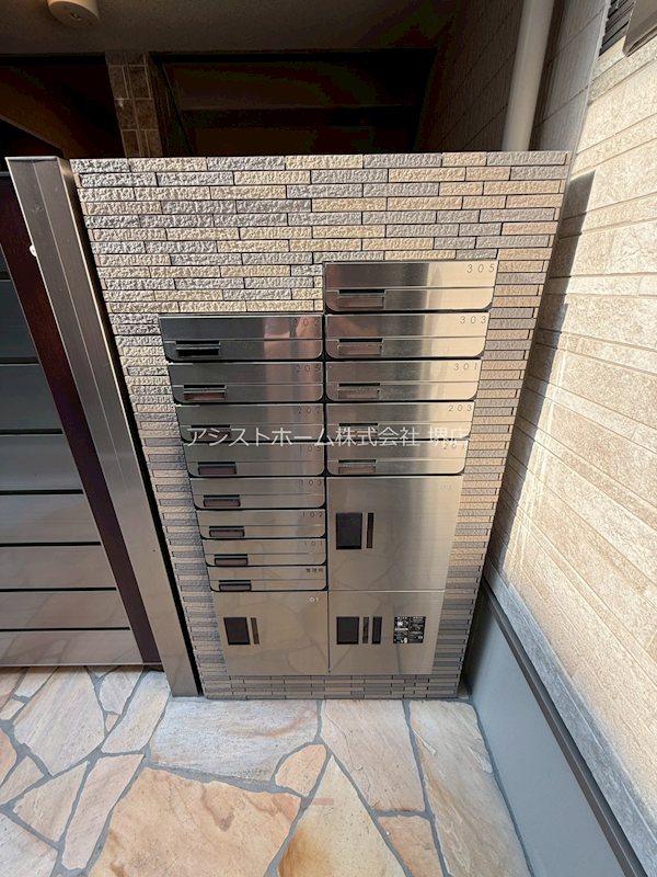 フジパレス南清水町ノース 便利な宅配BOX