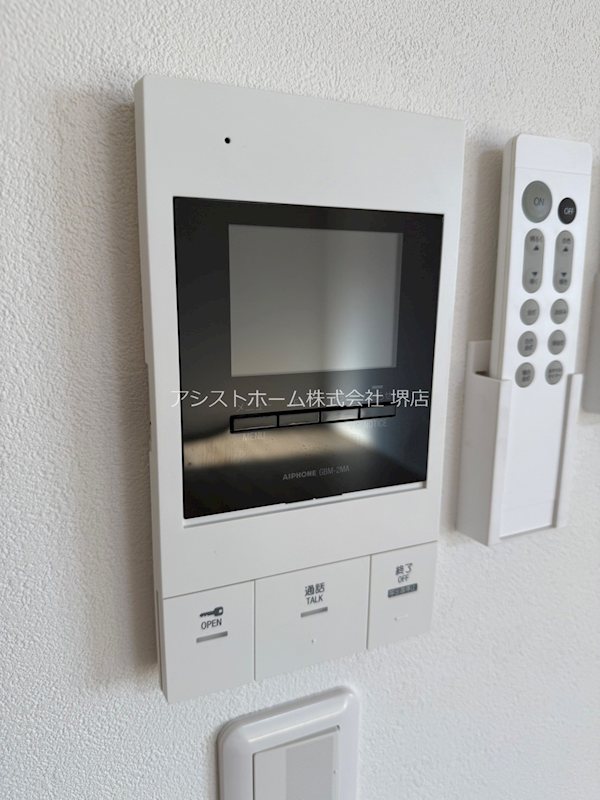 フジパレス南清水町ノース 来訪者をカメラで確認できるので女性にも安心です