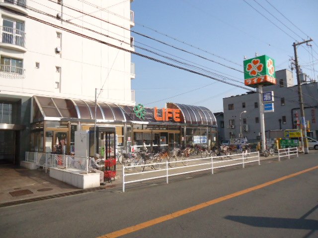 フォルトゥーナ ライフ忠岡店まで1,246ｍ